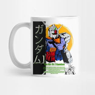 RX 78 ILLUSTRATION Mug